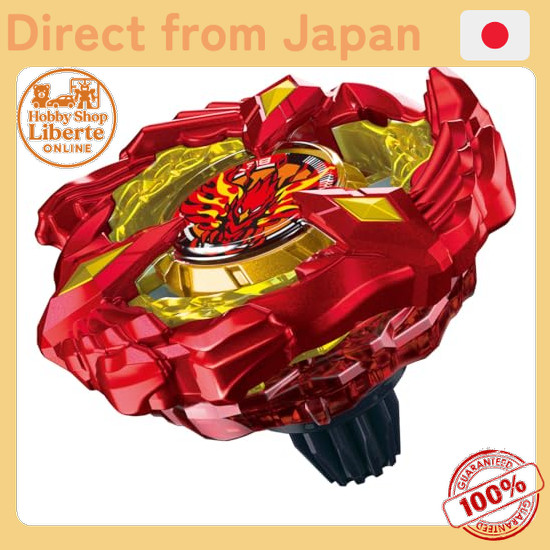 [Direct Japan] BEYBLADE X Beyblade X BX-23 Starter Phoenix Wing 9-60GF Metal