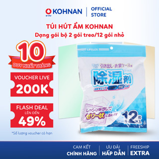 Túi Hút Ẩm KOHNAN chống ẩm mốc dạng gói bộ 2 gói treo/12 gói nhỏ