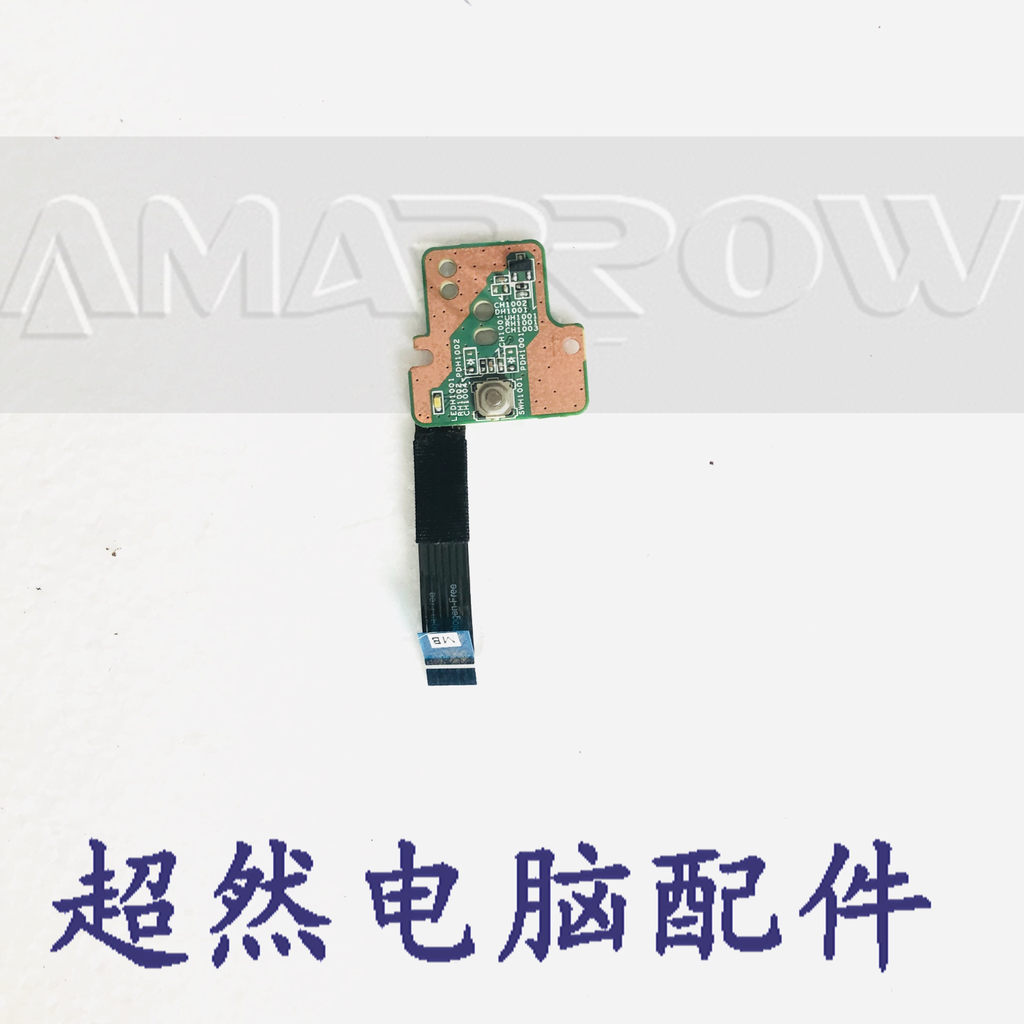 Thích hợp cho HP HP CQ43 TPN-F101 431 TPN-F103 Power-on Board Switch Bảng Nhỏ