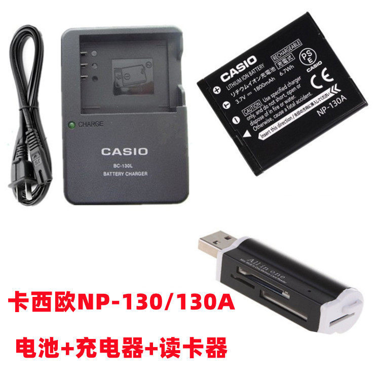 Casio EX-H35 ZR3500 ZR3600 ZR800 Camera NP-130 Pin + Sạc + Đầu Đọc Thẻ