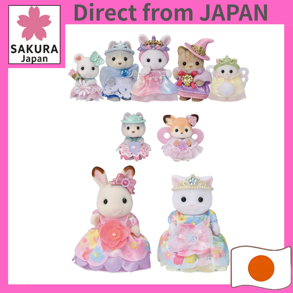 amusement park doll TOY_FIGURE