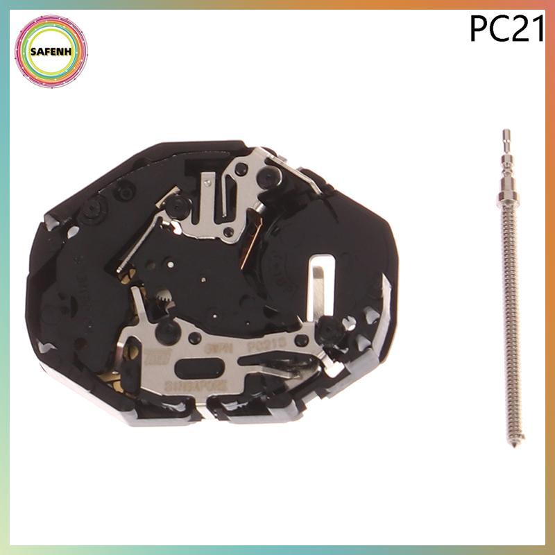 Bộ chuyển động đồng hồ SAFENH 1Pc PC21 cho phụ kiện đồng hồ thạch anh Miyota PC21 VN