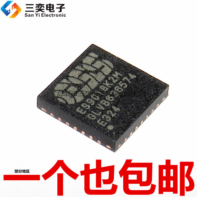 ES9018K2M QFN-28 Bảng giải mã Chip chuyển đổi âm thanh IC giải mã chính hãng Sanyi Điện tử chính hãn