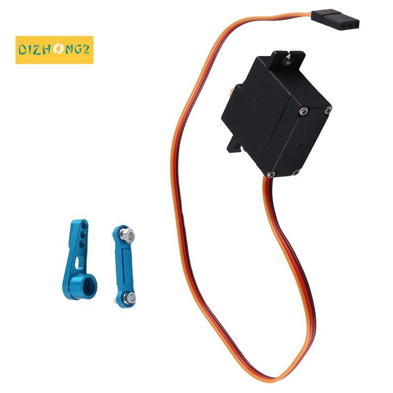 Servo bánh răng kim loại ba dây với thanh servo cánh tay cho 144001 124019 124018 Phụ tùng nâng cấp 