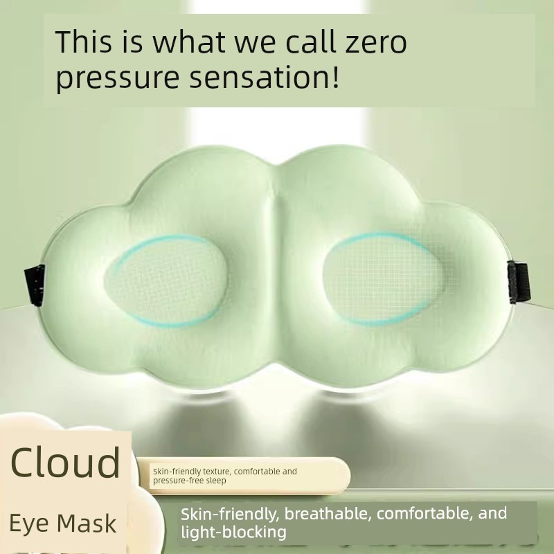 bịt mắt ngủ mềm mại bịt mắt ngủ cao cấp Cloud Eye Mask Sleep Shading Chuyên dụng Sleep Aid Ladies Sl