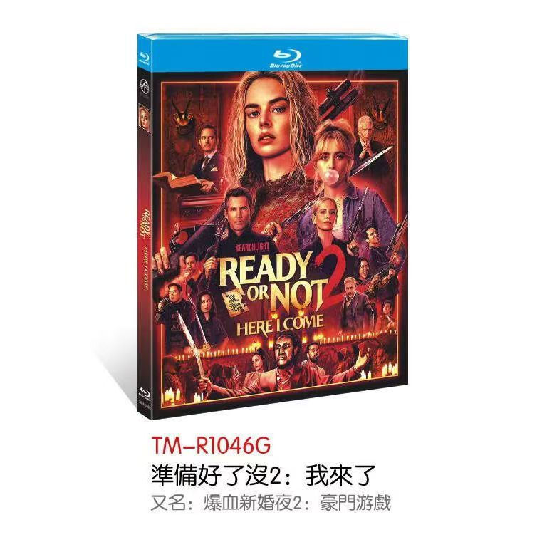 Đĩa Blu-ray Phim Mỹ Ready or Not 2: Here I Come (2026) 1BD
