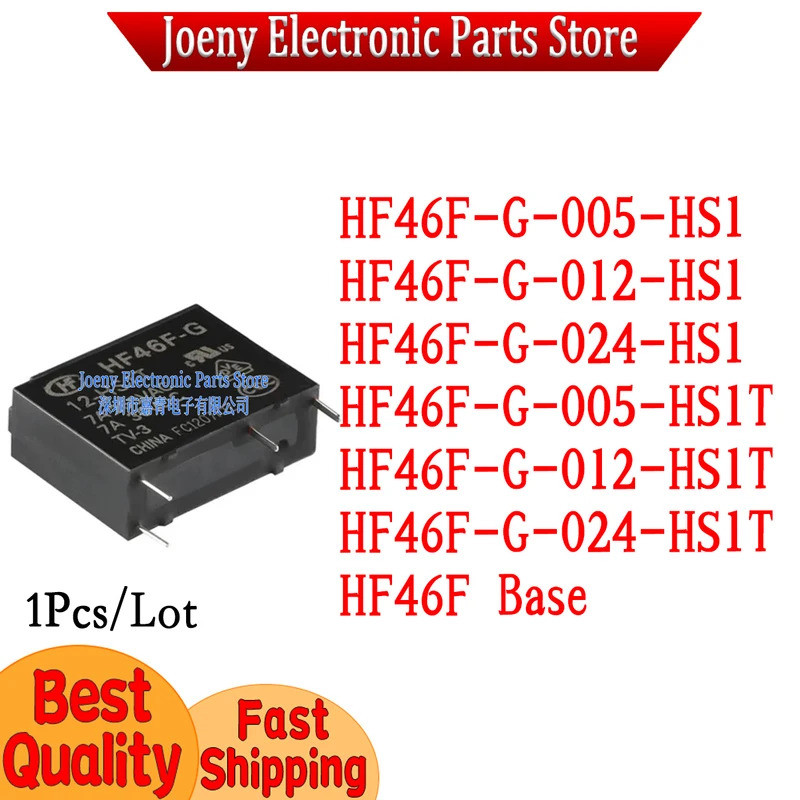 5 chiếc HF46F-G-005-HS1 HF46F-G-012-HS1 HF46F-G-024-HS1 HF46F-G-005-HS1T HF46F-G-012-HS1T HF46F-G-02