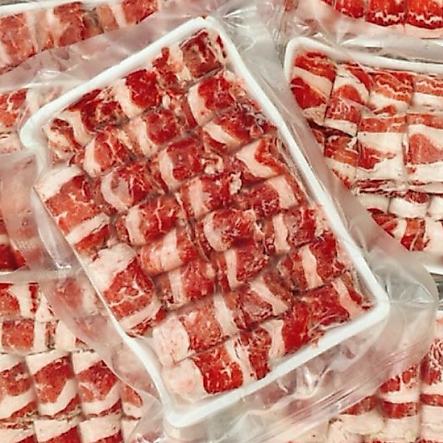 Ba chỉ bò Excel 500g
