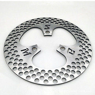 Đĩa phanh nhiều lỗ 220mm độ phanh đĩa xe điện