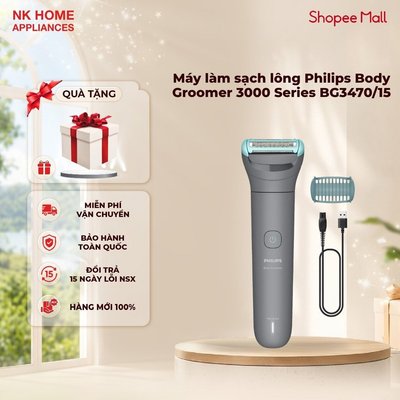 Máy làm sạch lông cho nam Philips Body Groomer 3000 Series BG3470/15 - Hàng chính hãng