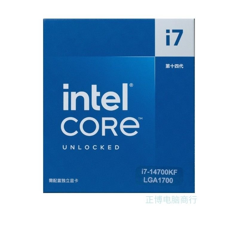 CPU Intel Core i7 14700K 14th Gen hiệu năng cực mạnh chuyên chơi game và thiết kế đồ họa
