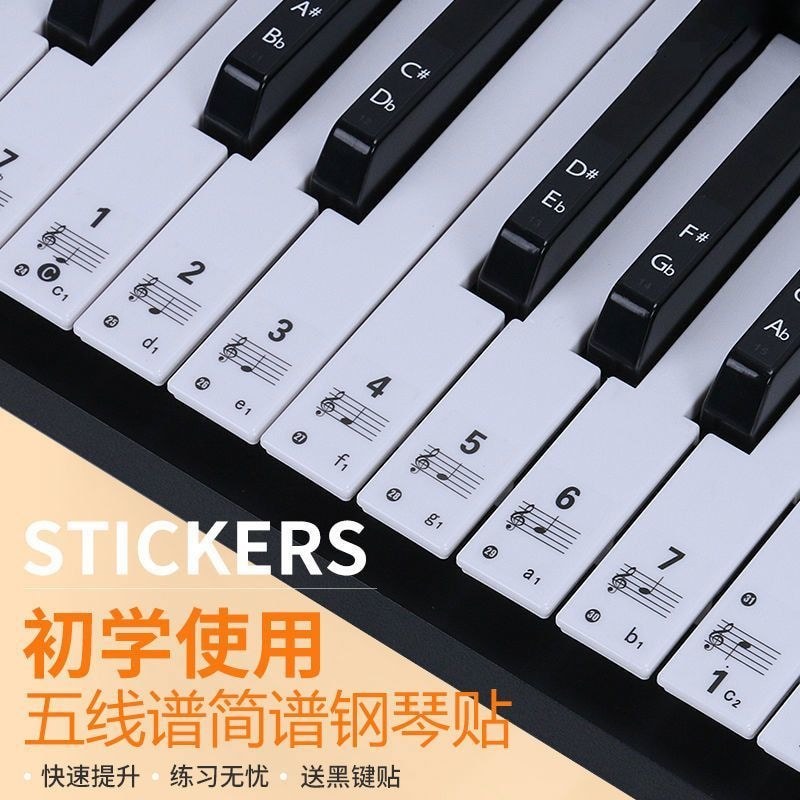 88 phím 61 phím 54 phím đàn piano trẻ em electroni 88 phím 61 phím 54 phím đàn piano trẻ em Bàn phím
