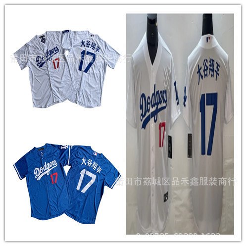 Giao hàng trong ngàyĐồng phục bóng chày Los Angeles Dodgers phiên bản Trung Quốc Số. 17 OHTANI Otani