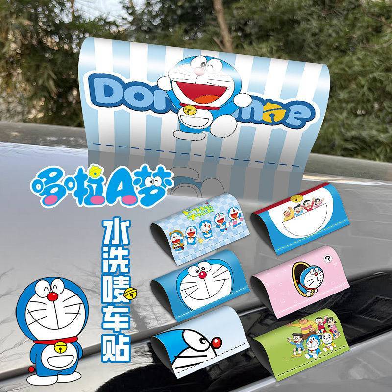 Doraemon Washed Mark Stick Label Car E-Bike Stickers Cute Anime Cartoon Rear Special Decoration wORJ