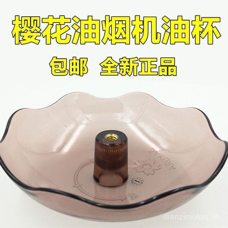 Đa Năng Hoa Anh Đào Phạm Vi Hood Dầu Hút Kunshan SCR Hộp Kết Nối Dầu Bát Dầu Phong Cách Cũ Kết Nối D