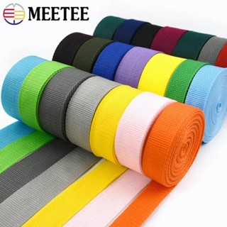 5M PP Polypropylene Webbing 20-50mm Túi Đeo Vai Dây Nylon Ruy Băng Dây Phụ Kiện May Vá