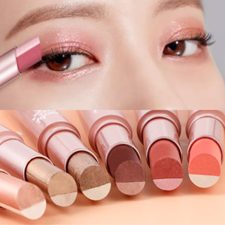  KAXIER Gradient 2 màu Phấn mắt Stick Chống thấm mồ hôi Không nhòe Shimmer Ngọc trai Trang điểm mắt 