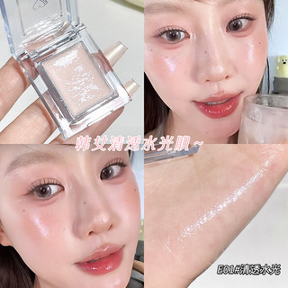 Kem dưỡng bóng nước Gella 's Water Gloss High Oxygen Feel Phong cách Hàn Quốc Water Gloss Skin Brightening