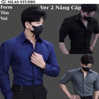 (Bản Nâng Cấp 14 Màu-Deal Mở Bán) Áo Sơmi Trơn Ver2 Trơn Cotton Chéo Nam Giấu Cúc Thoáng Mát Chiết Eo Tôn Vai
