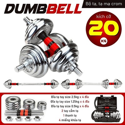 [MALL] Q301-R Bộ tạ tay kim loại 15kg và 20kg có bọc  tay cầm, kết hợp thành tạ đòn, linh hoạt