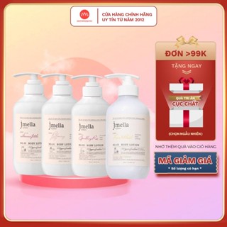 Sữa dưỡng thể hương nước hoa Jmella In France Body Lotion 500ml - sữa dưỡng thể trắng da cao cấp