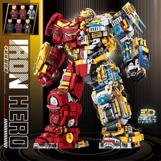  Tương thích với Lego Iron Man Khối xây dựng bọc thép chống con người dành cho người lớn Độ khó cao 1.000 hạt Đồ chơi mô hình lắp ráp 6.12 DWSG 