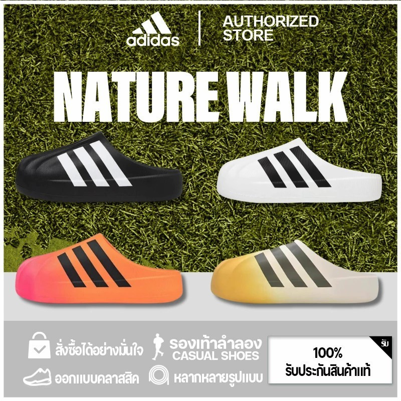 Giày Adidas Originals ADIFOM SUPERSTAR Mules Dép màu đen (Chính hãng 100%) Dép có dây đeo