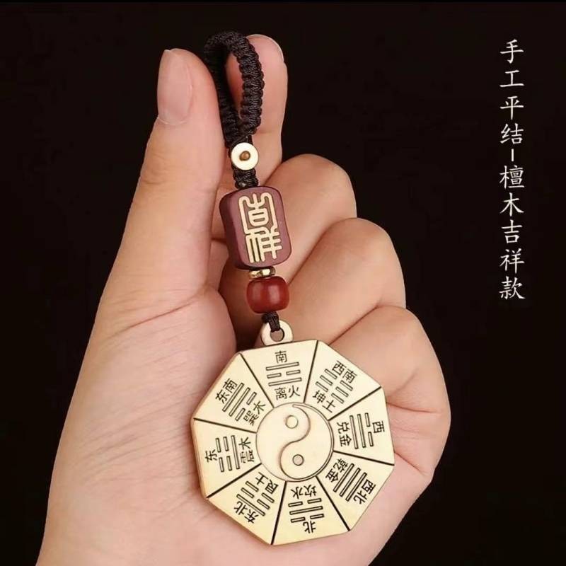 Mobile Phone Pendant Car Key Ring Car Hanging Mobile Phone Pendant Car Key Ring Car Hanging Car deco