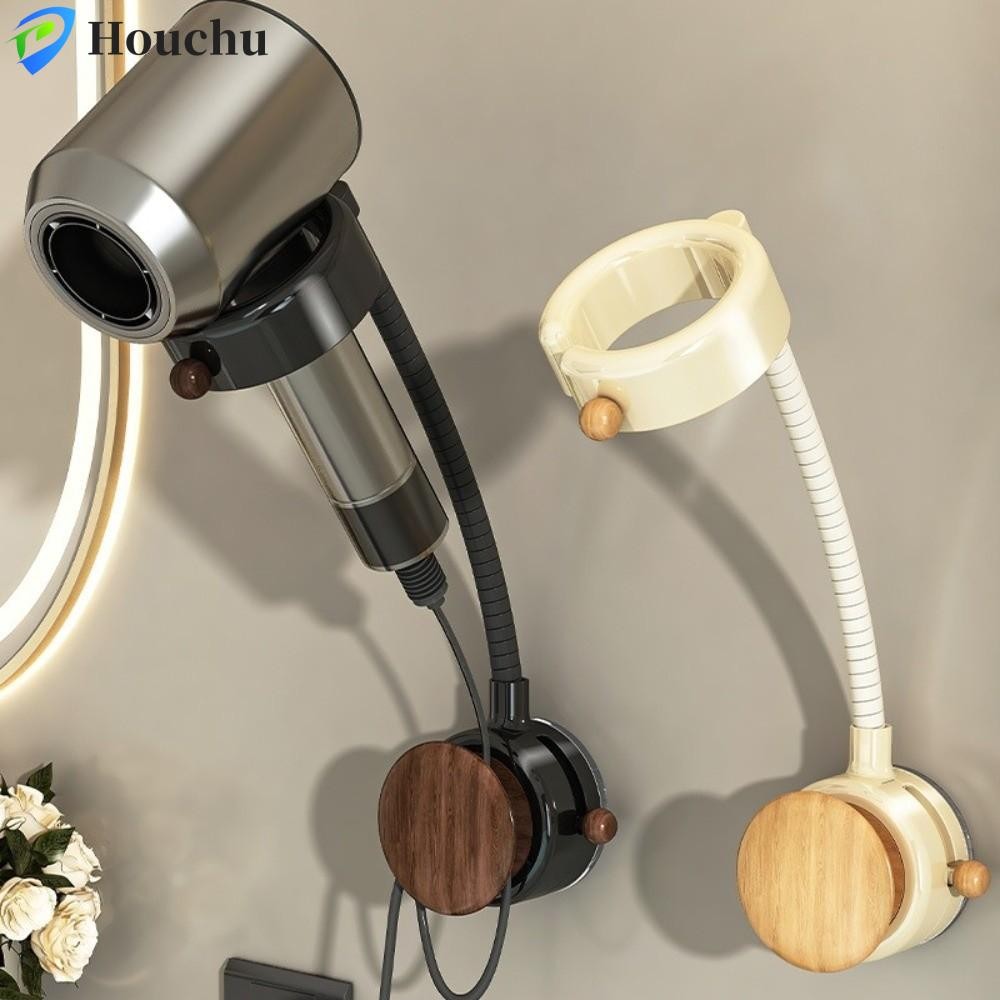 Giá đỡ máy sấy tóc treo tường HOUCHU, Giá đỡ máy sấy tóc có thể xoay được, Giá đỡ máy sấy tóc rảnh t
