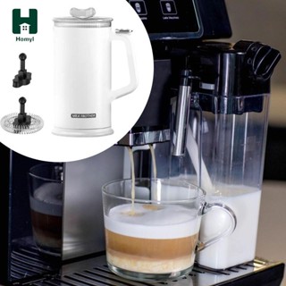 Máy tạo bọt sữa điện Homyl Latte 500W Máy hấp sữa Macchiato Cappuccinos Chức năng 4 trong 1 Máy tạo bọt nóng lạnh Máy tạo bọt lạnh C