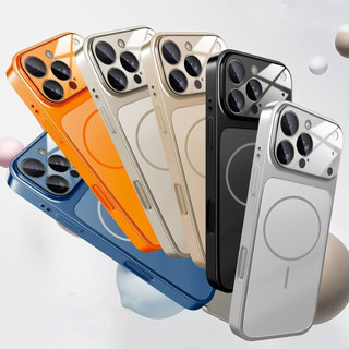  Ốp điện thoại từ tính bằng kính mờ siêu mỏng cho iPhone 17 16 15 14 13 Pro Max 17 AIR Matte Camera cửa sổ lớn PC cao cấp + Vỏ bảo vệ chống sốc bằng kính Màu gốc 