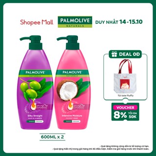 Bộ 2 Dầu gội Palmolive kèm xả 2-trong-1 chiết xuất Sữa dừa và Keratin kết hợp quả ô liu 600ml