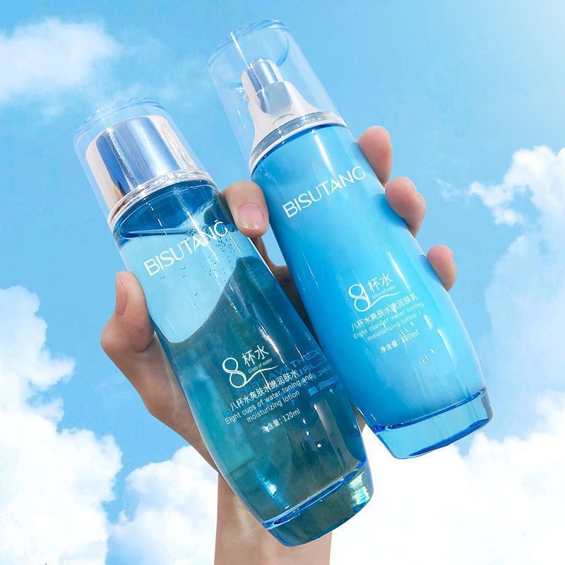 Skin care product set moisturizing lotion, skin tone hydrating toner, eight cups of toner8cc Facial 
