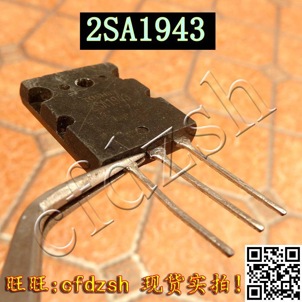 [Jinchenfa] 2SA1943 A1943 Máy tháo gỡ chính hãng nhập khẩu Ống ba tầng được đo