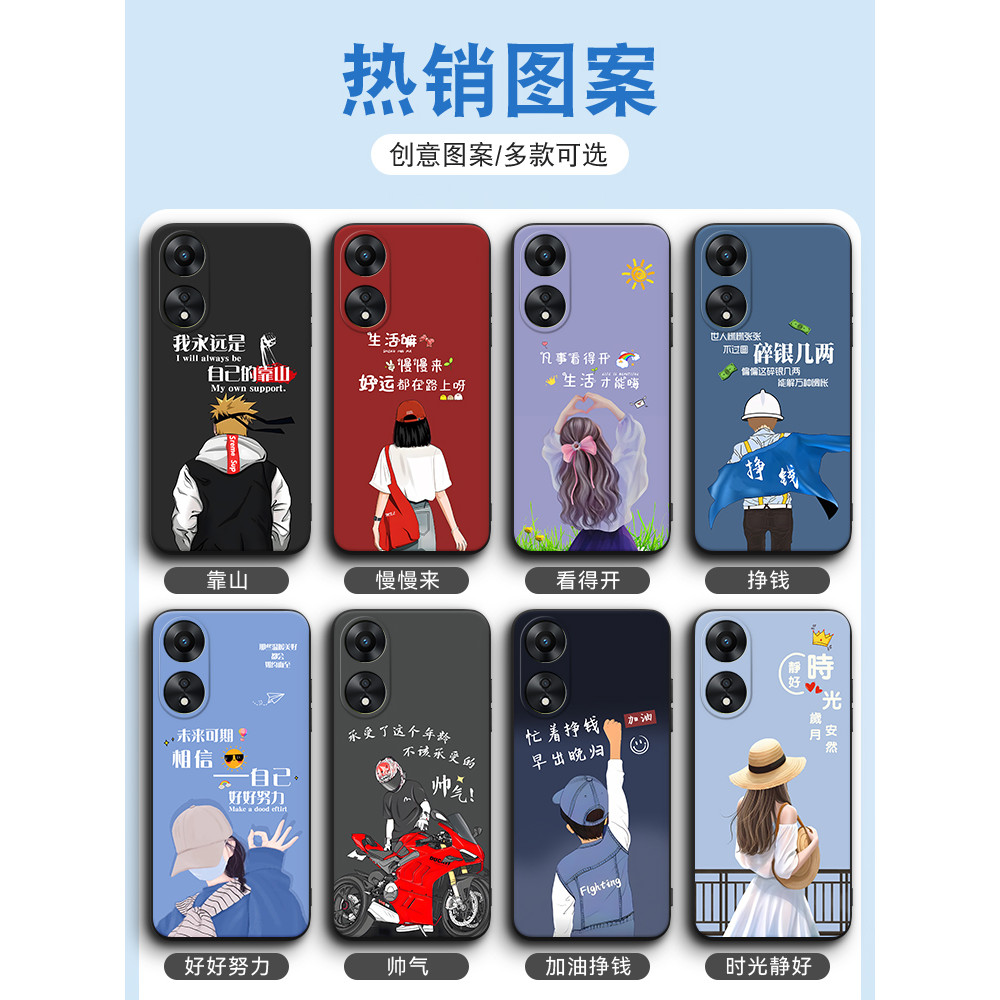 Binyang Thích Hợp Cho OPPOA58 Vỏ Điện Thoại phj110 Tính Khí a1x Phong Cách Hàn Quốc oppea58 Luxury o