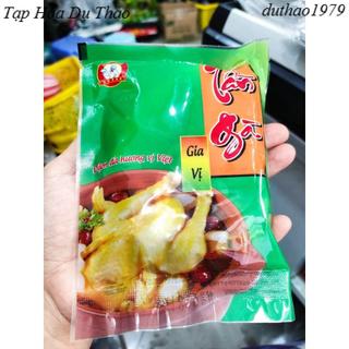 Gia vị tần gà gói 100g +-5g