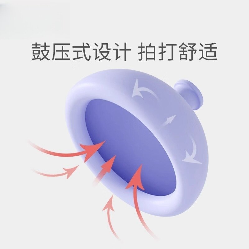❈ ❈ ❈ ❈ ❈ 人 ❈ ❈ ❈ ❈ ❈ ❈ ❈ ❈ ❈ ❈ ❈ ❈ ❈ ❈ ❈ ❈ ❈ ❈ ❈ ❈ ❈ Phlegm Pat Hiện vật dành cho người cao tuổi ho