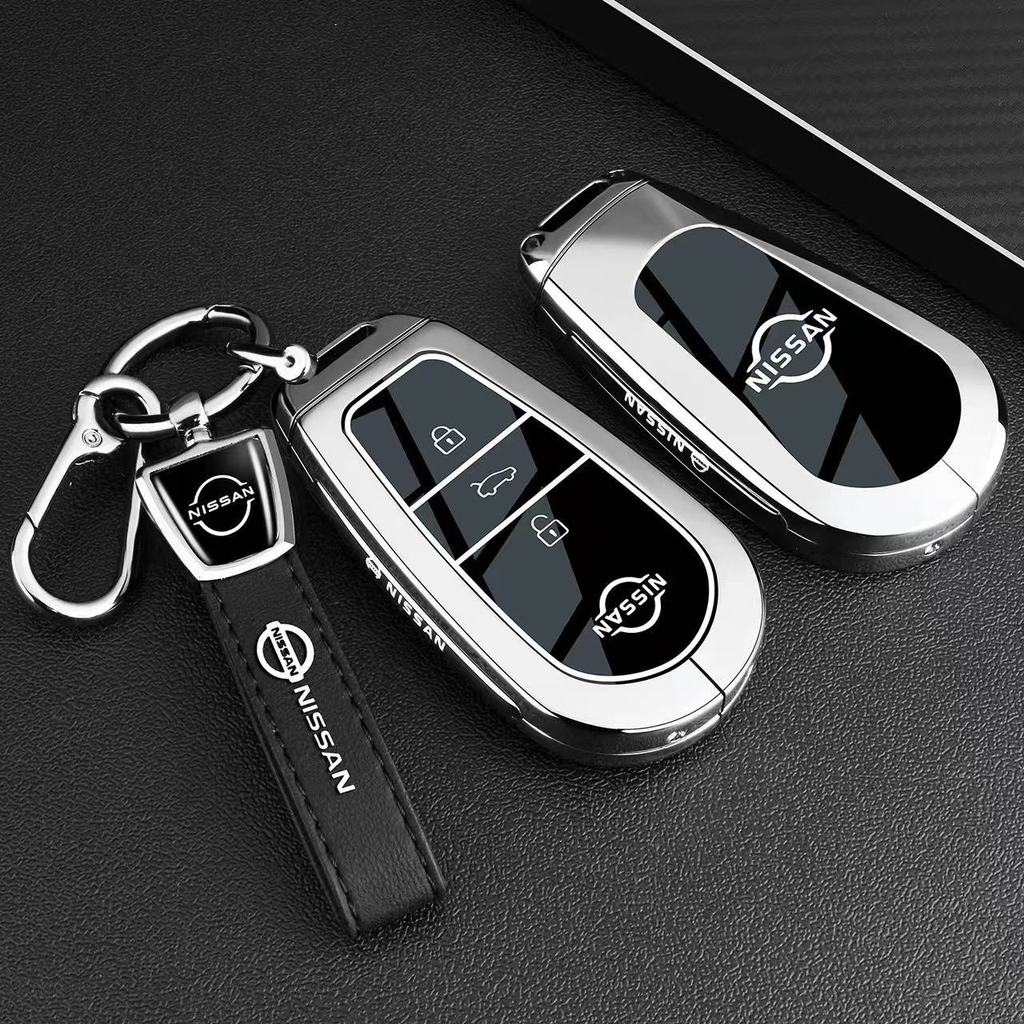 Thích hợp cho Vỏ chìa khóa Nissan N6 2026 Nissan Primera N7 Phong cách mới Nissan pro / max / NX8 Vỏ