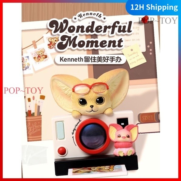POPMART KENNETH Keep the beauty Limited Edition Figure Generally pop mart blind box figures gift