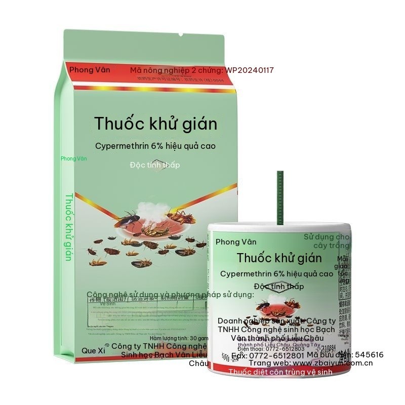 Mạnh baguio gián YaoSha bọ khói thuốc chống diệt gián khói thuốc trừ sâu vào trong khói giết bọ?Khắc