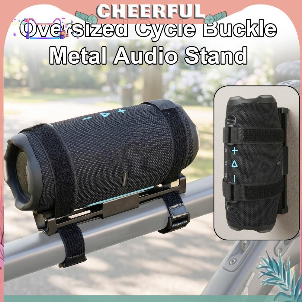 Xe Đạp Golf-Cart Loa Gắn Cho JBL Charge5 / 5 Cho Loa Bose SoundLink Flex1 / 2 Giá Đỡ