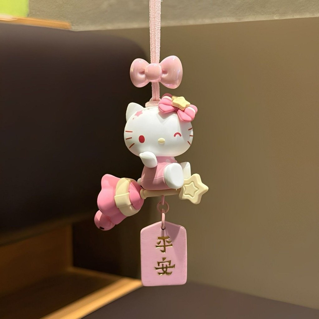 Sanrio Dreamy Hello Kitty Mặt dây chuyền ô tô Phụ kiện Kuromi Sanrio Dreamy Hello Kitty Mặt dây chuy