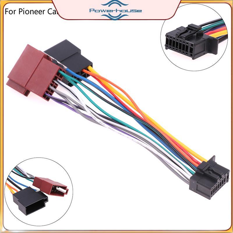POWER Car CD Tail Line Máy nghe nhạc vô tuyến âm thanh nổi Đầu nối dây ISO Cáp âm thanh cho đầu phát