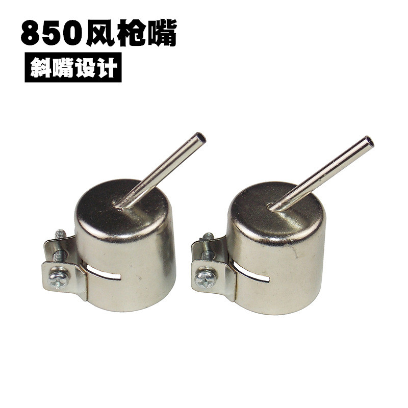 850 Air Gun Nozzle Universal Chip Desoldering Air Gun Head Hot Air Gun Vòi phun tròn Vòi phun chéo D