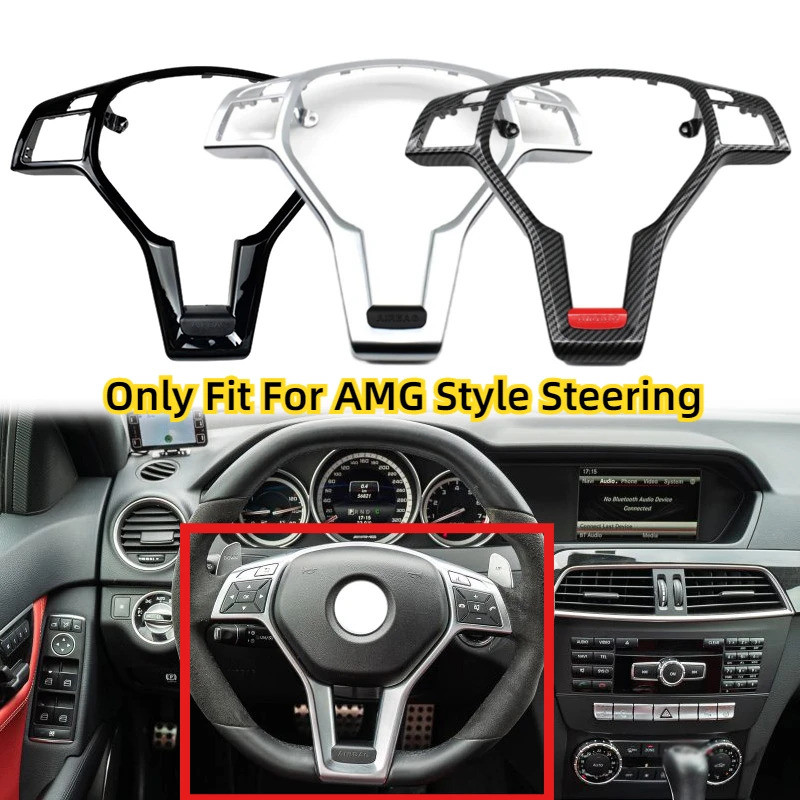 Vô Lăng Ô Tô Bảng Điều Khiển Bao Viền Dán Dành Cho Xe Mercedes-Benz A C E Class W176 W204 C63 W212 /