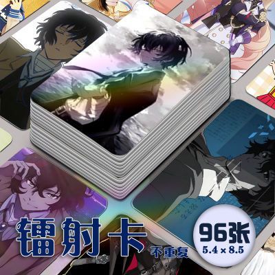 Hàng sẵn có Bungou Stray Dog Dazai Osamu Laser Photocard 96 tờ Trọn bộ Polaroid ngoại vi Anime Thẻ l