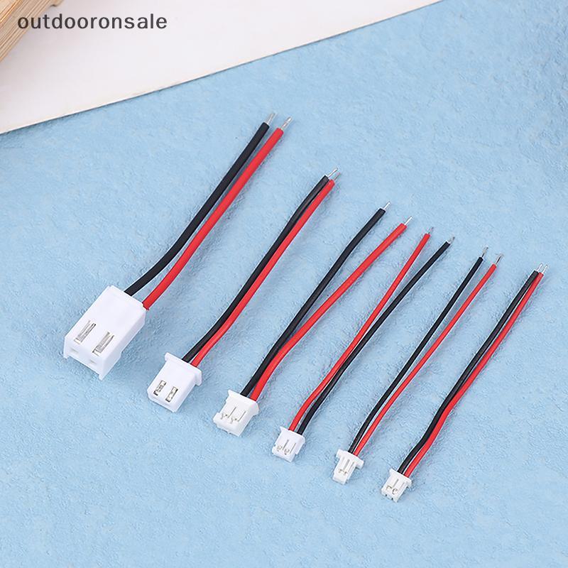[outdooronsale] 10 Chiếc Mini JST 2 Pin Nam Nữ Cắm Ja Cáp Kết Nối 1.0-3.96mm Các Loại FSI