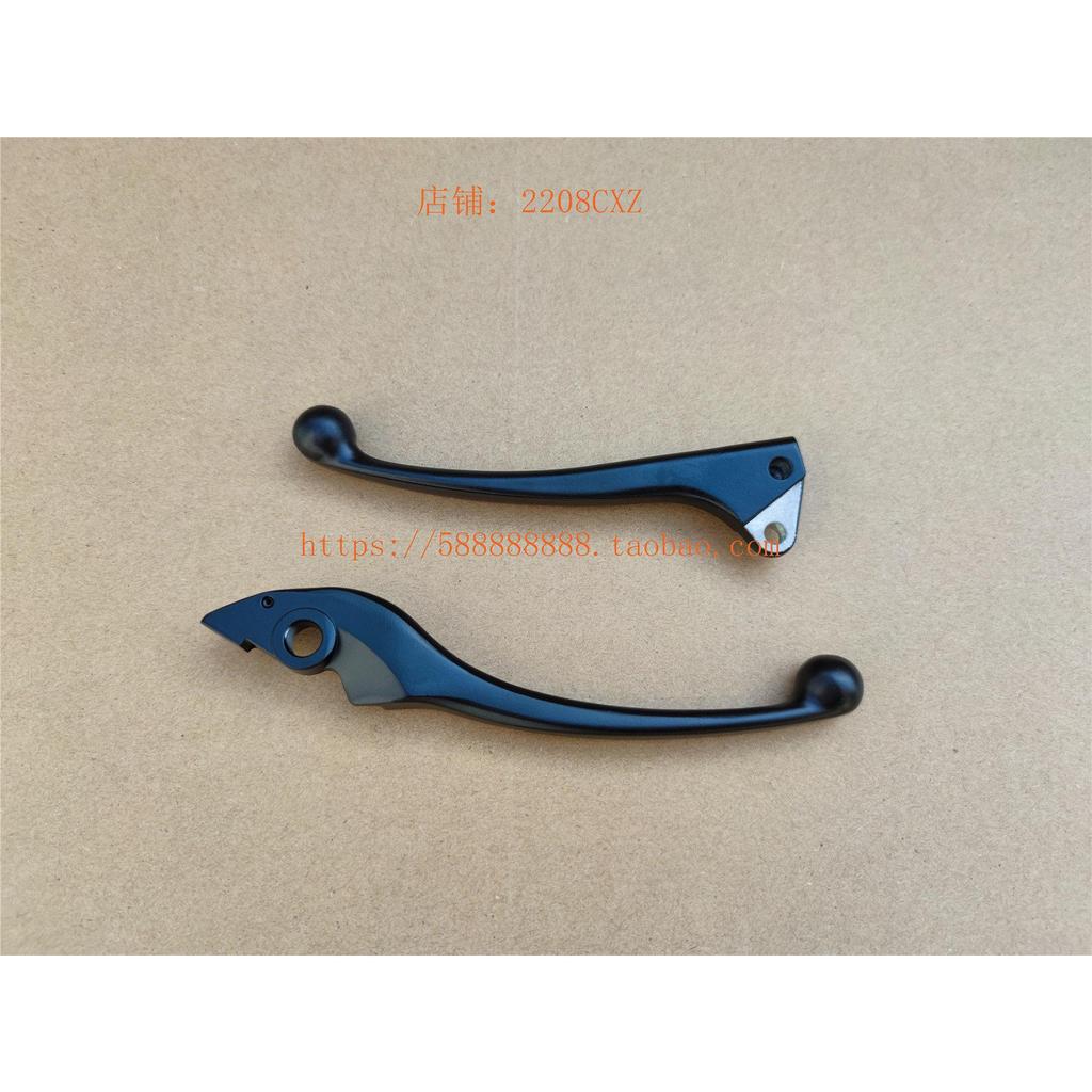 Dazhou Honda SDH125T-31 / 36 / 35 / 38 Cracking EX125 Ujia Tay cầm CBS bên trái