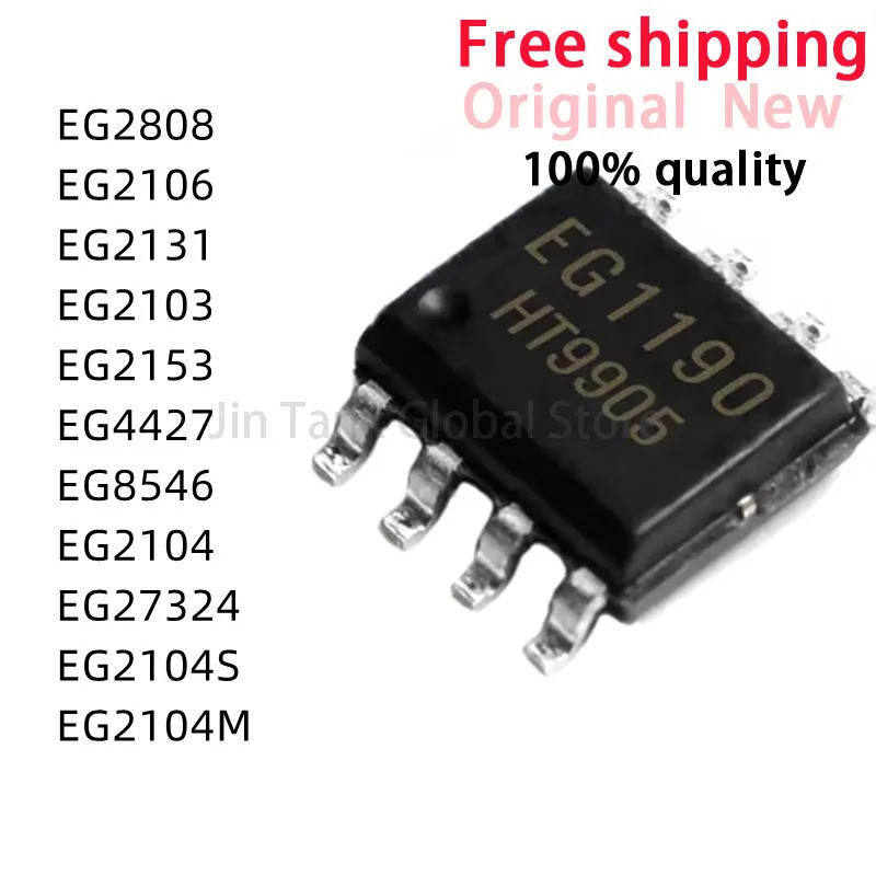 5 chiếc EG2104 EG2104S EG2104M EG2808 EG2324 EG2106 EG2131 EG2103 EG2153 EG4427 EG8546 SOP Chip ic