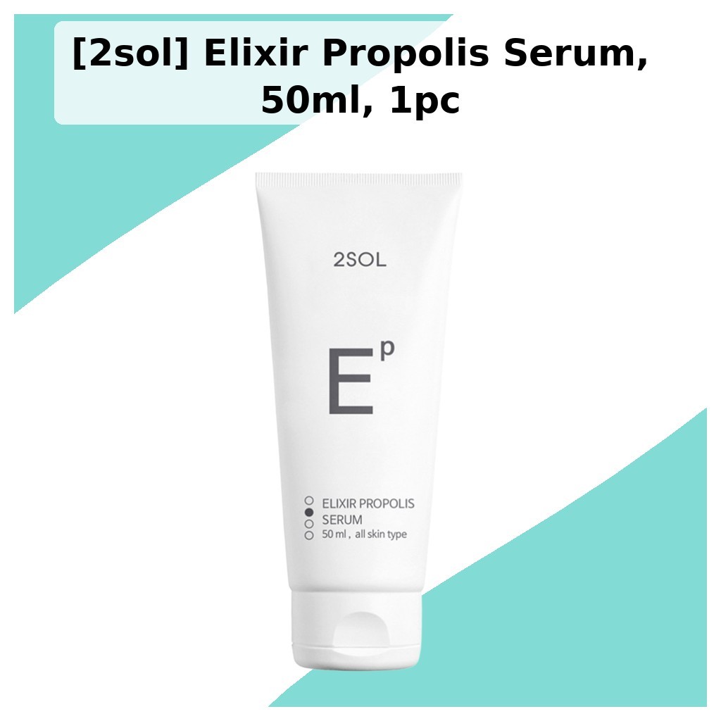 [2sol] Serum keo ong Elixir, 50ml, 1pc / Serum Elixir Hàn Quốc / Truyền keo ong / Chính hãng 100% củ